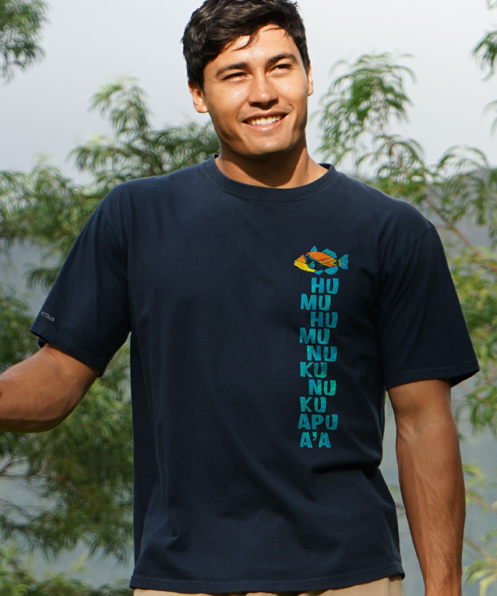 Humu Kalakoa - Navy Short Sleeve Crewneck T-Shirt